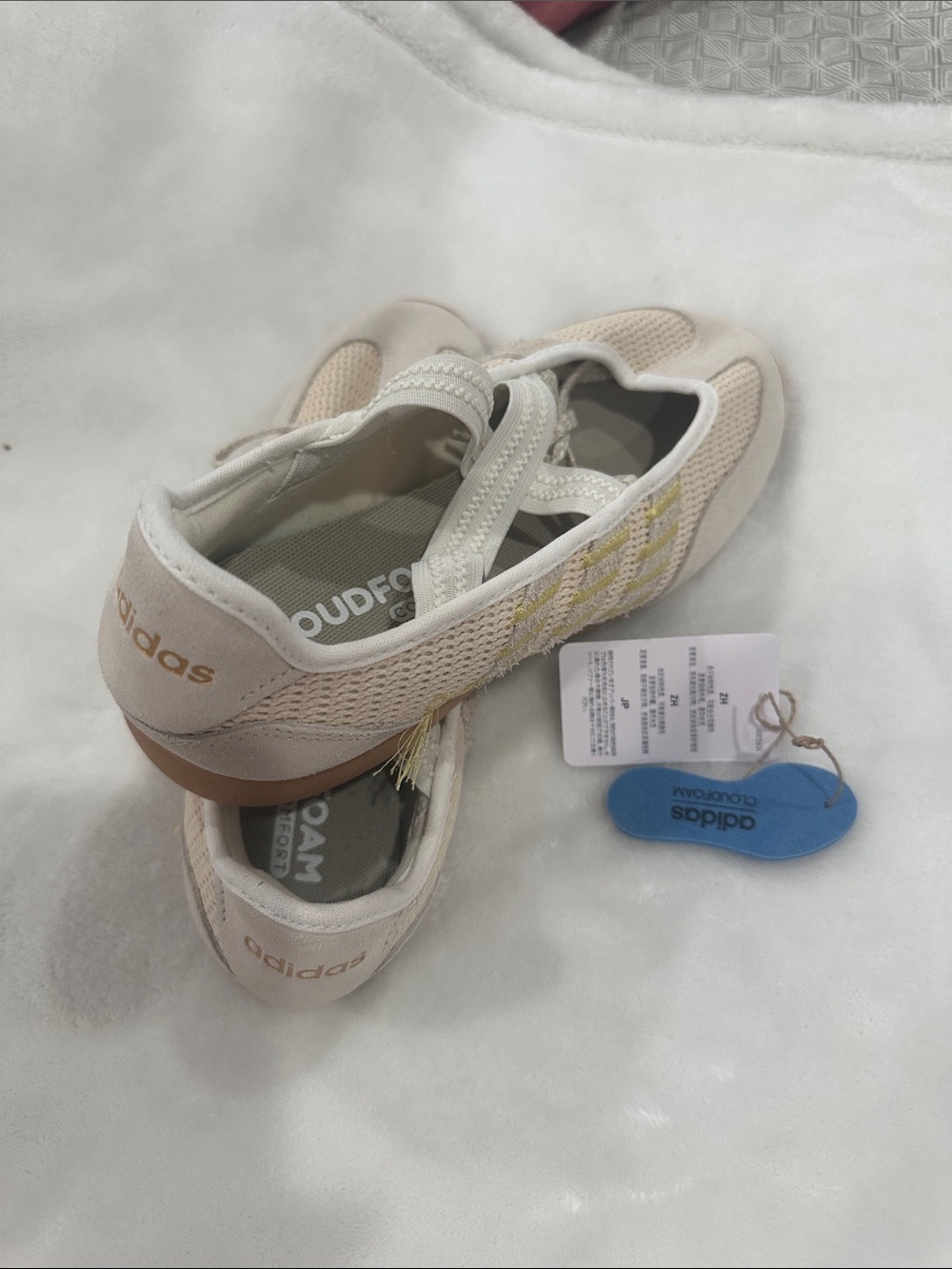 adidas Women’s Beige Mesh Slip-On Sneakers with Gold Accents - Picture 3 of 11